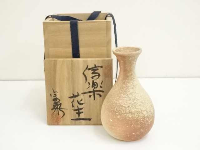 JAPANESE POTTERY SHIGARAKI WARE FLOWER VASE 